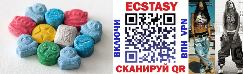 ЭКСТАЗИ TESLA  Купить  Миллерово 
