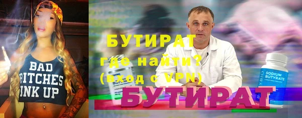 скорость mdpv Армянск