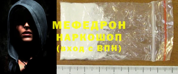 герыч Арсеньев