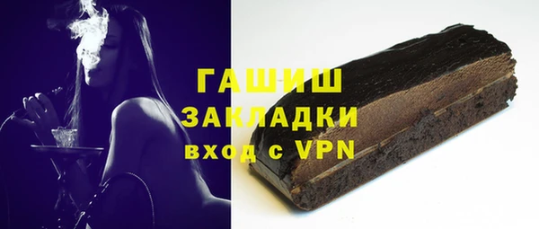 скорость mdpv Армянск