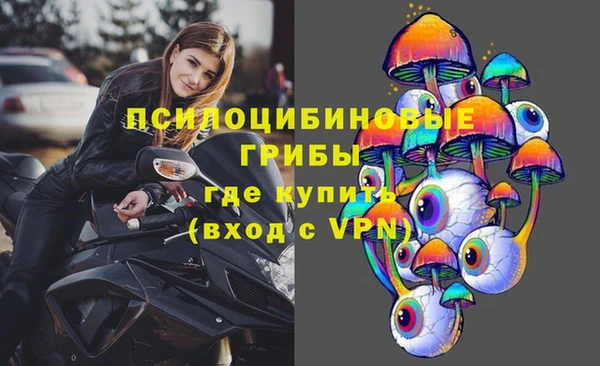 скорость mdpv Армянск