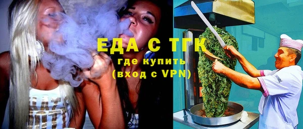 герыч Арсеньев