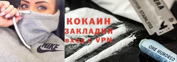 дурь Лиски