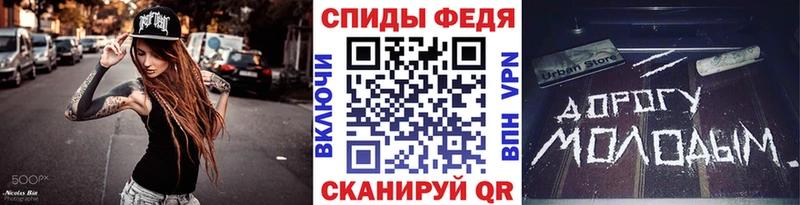 Купить где  Миллерово  Метамфетамин кристалл 